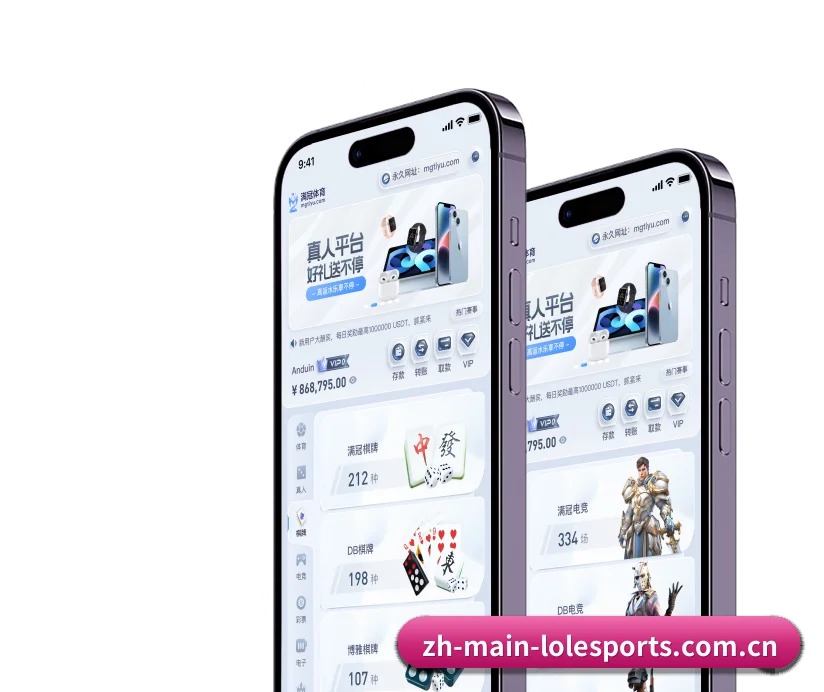 项目启航